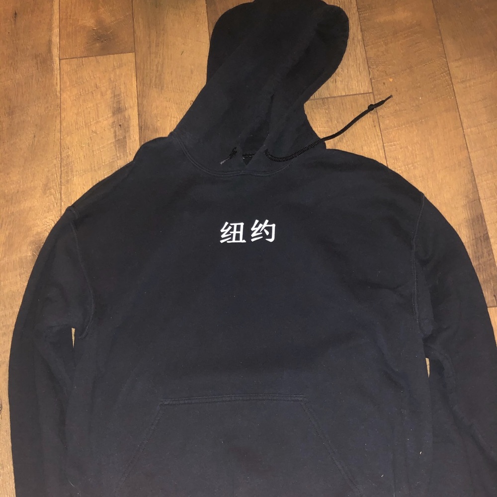 Black hoodie with screen printed graphics